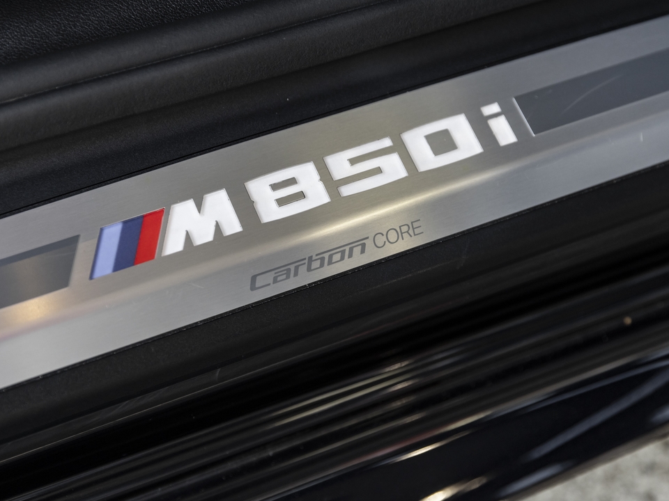 BMW M850i xDrive Coupe Innovationsp. Komfortzugang